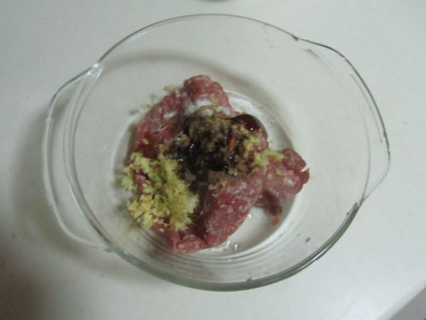 佛手瓜三鲜锅贴