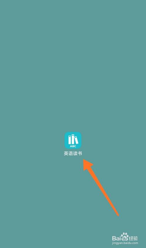 英语读书如何设置左右中英对照阅读 百度经验