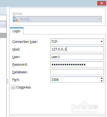 如何使用TOAD修改数据库连接