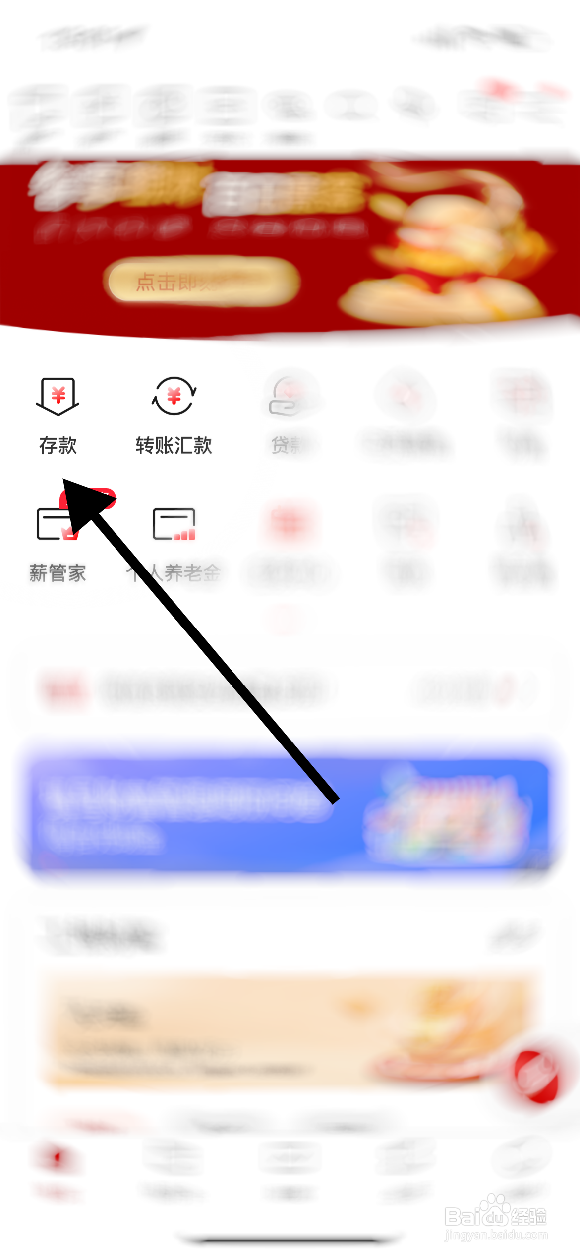 15万存款怎么存划算利息更高