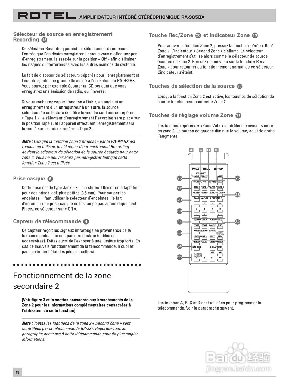 ROTEL RA-985BT综合扩大机说明书:[2]