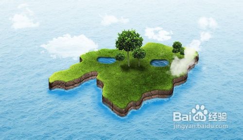 怎样在Photoshop中创建3D地图