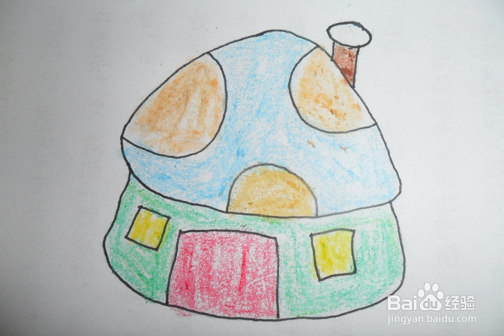 蘑菇小房子的画法