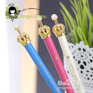 初一学生开学必备品,学生党戳进来(新)