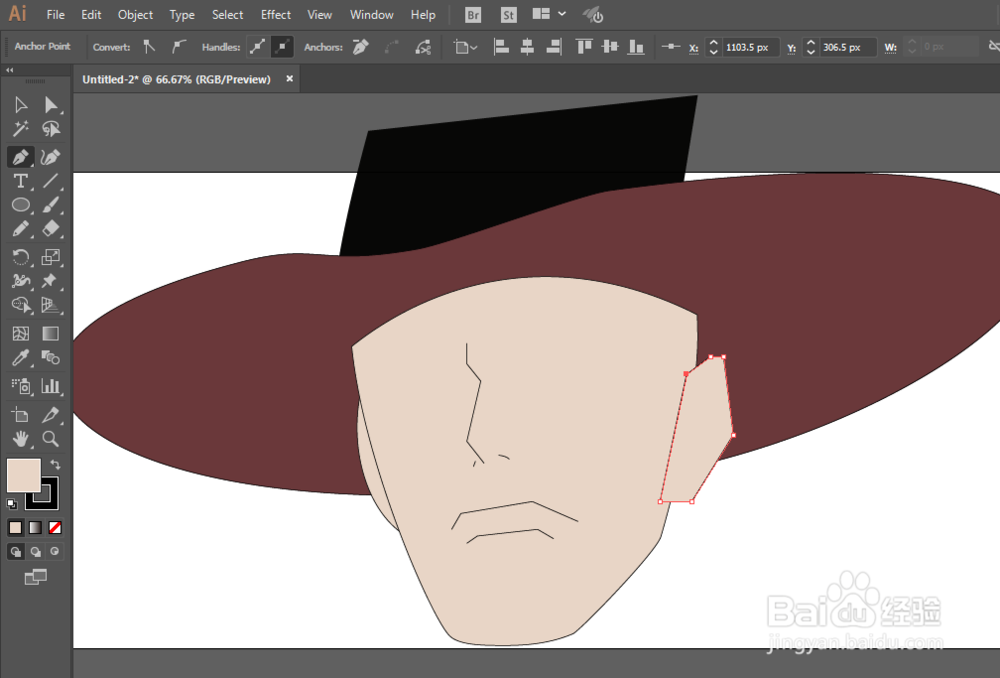 如何用ILLUSTRATOR绘制航海王鹰眼