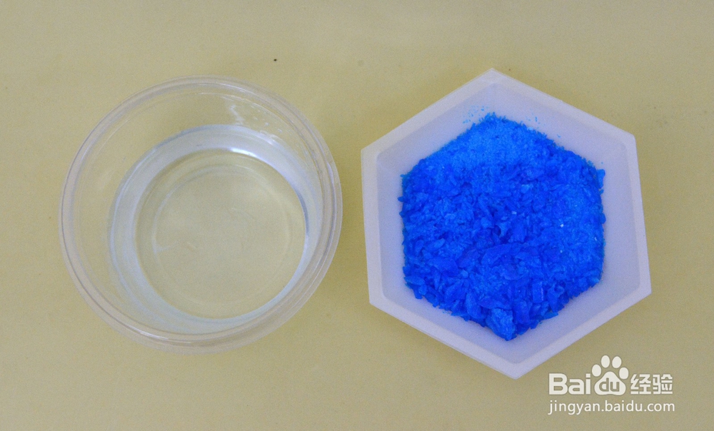 儿童化学小实验 硫酸铜结晶体圣诞树