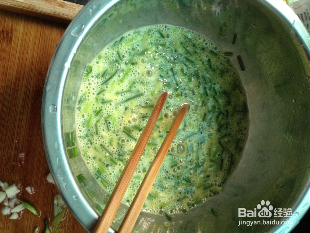 简单韭菜芯炒蛋