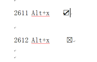 Word怎么在方框中打√ ×