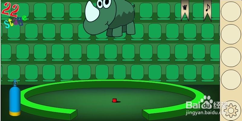 马戏团之谜2攻略：[5]