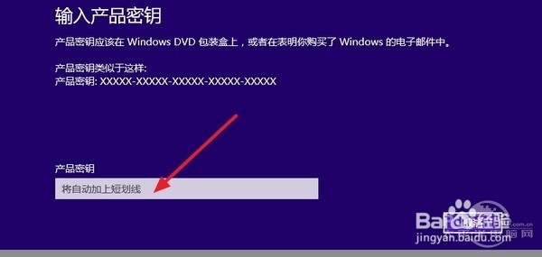 win10可以不激活吗