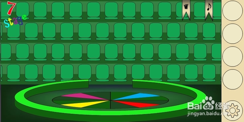 马戏团之谜2攻略：[2]