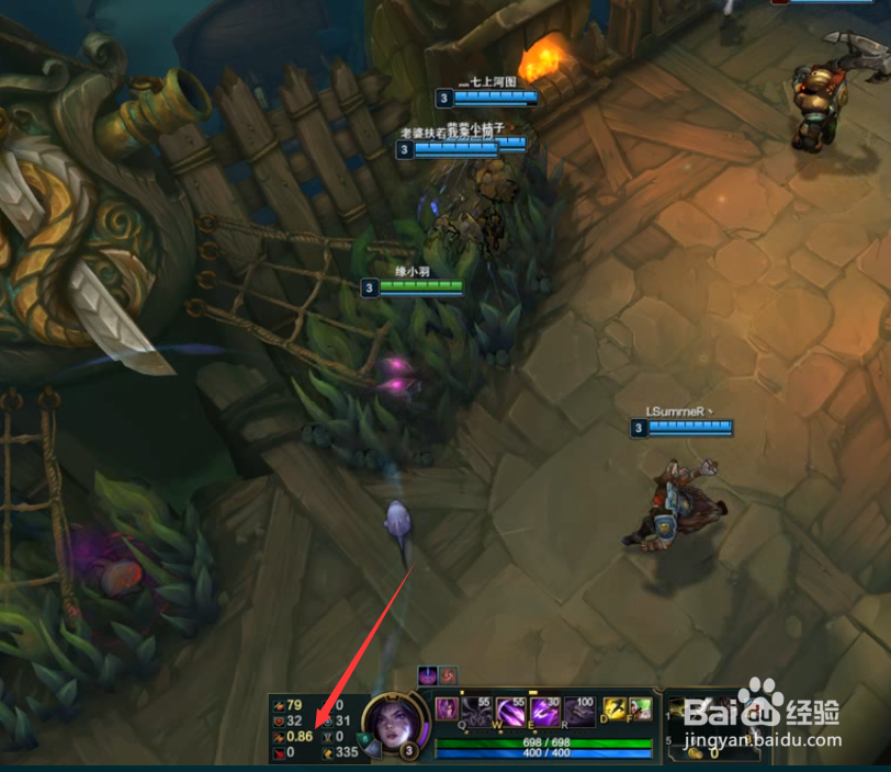 LOL大乱斗（屠夫之桥）有什么变化