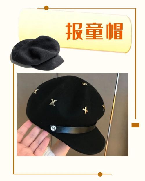脸大适合什么帽子 款式和形状很重要 百度经验