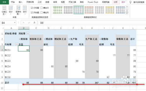 3852f6e5eceeadbc900c2ac6cd18dfdae53b7bb9.jpg?x-bce-process=image%2Fresize%2Cm_lfit%2Cw_500%2Climit_1