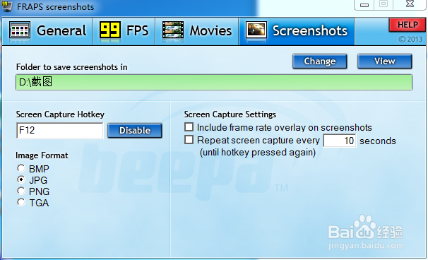 Fraps游戏截图，帧数显示软件安装及使用