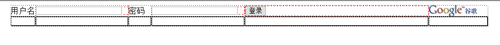 Dreamweaver CS6 制作一个简单网页