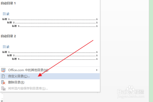 3852f6e5eceeadbc903a2ac6cd18dfdae53b7baf.jpg?x-bce-process=image%2Fresize%2Cm_lfit%2Cw_500%2Climit_1