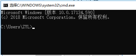 用命令电脑怎么定时关机