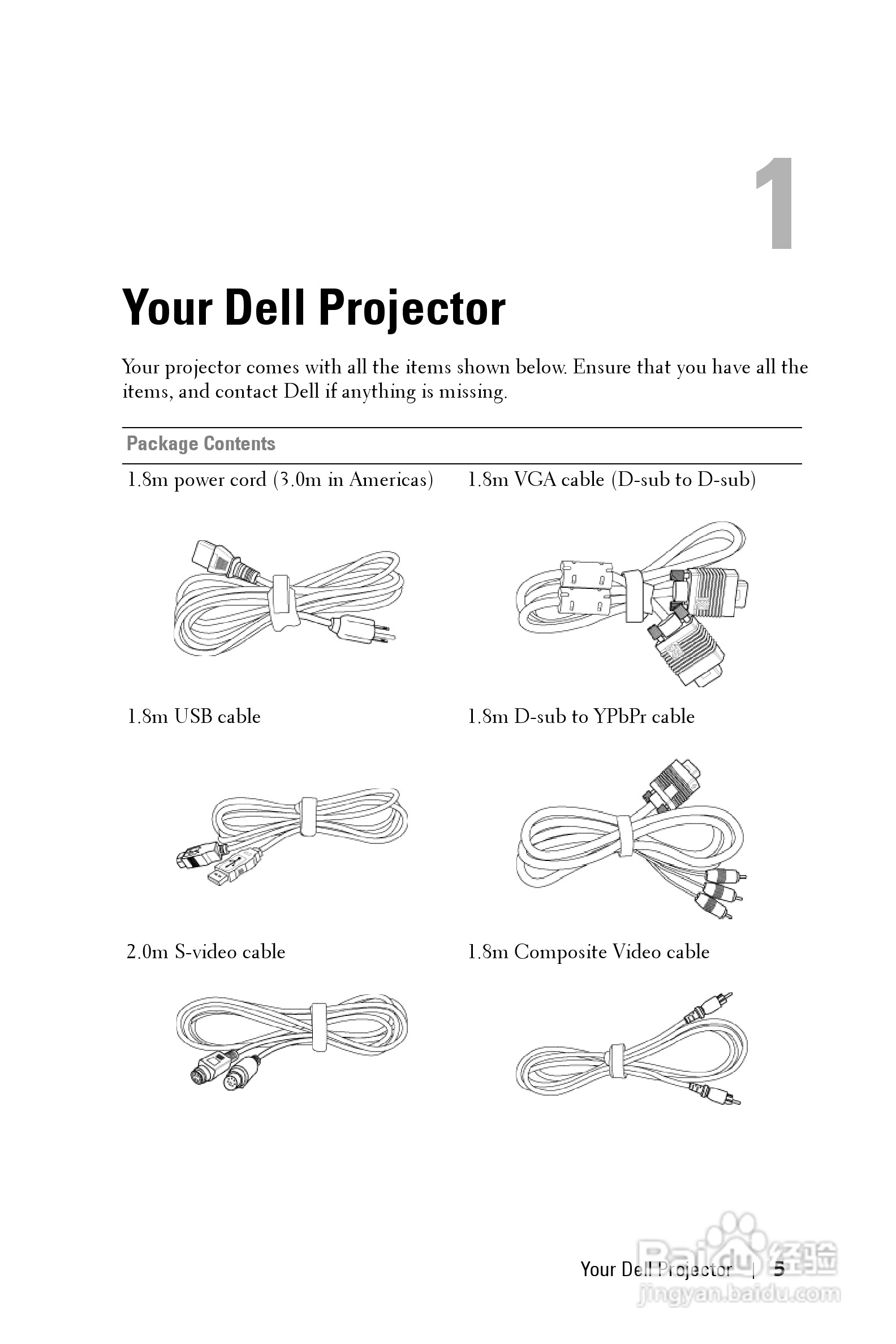 DELL Dell 2400MP Projecto投影机说明书:[1]