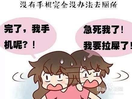 怎么样去缓解健忘症