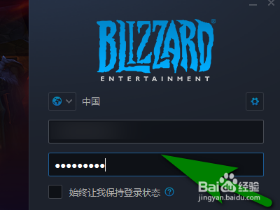 魔兽世界怀旧服如何设置语音聊天快捷键
