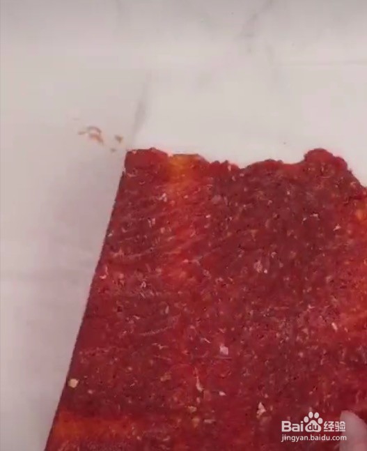 芝麻猪肉脯怎么做