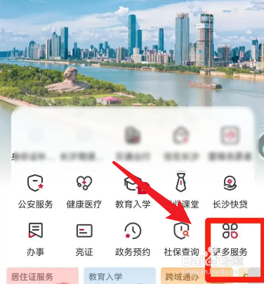 本人在外地存折在家怎么取钱