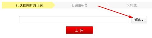 怎样在别人的QQ好友列表里变成透明人