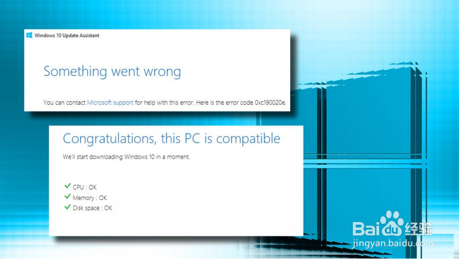 如何修复Windows 10上的错误代码0xc190020e