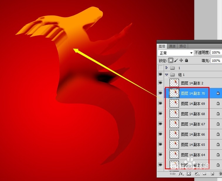 手工打造漂亮的立体字