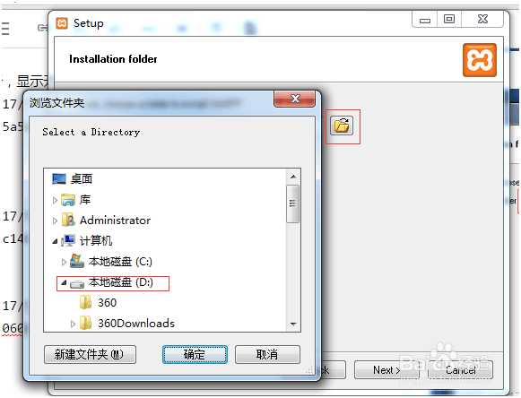 php零基础实例教程