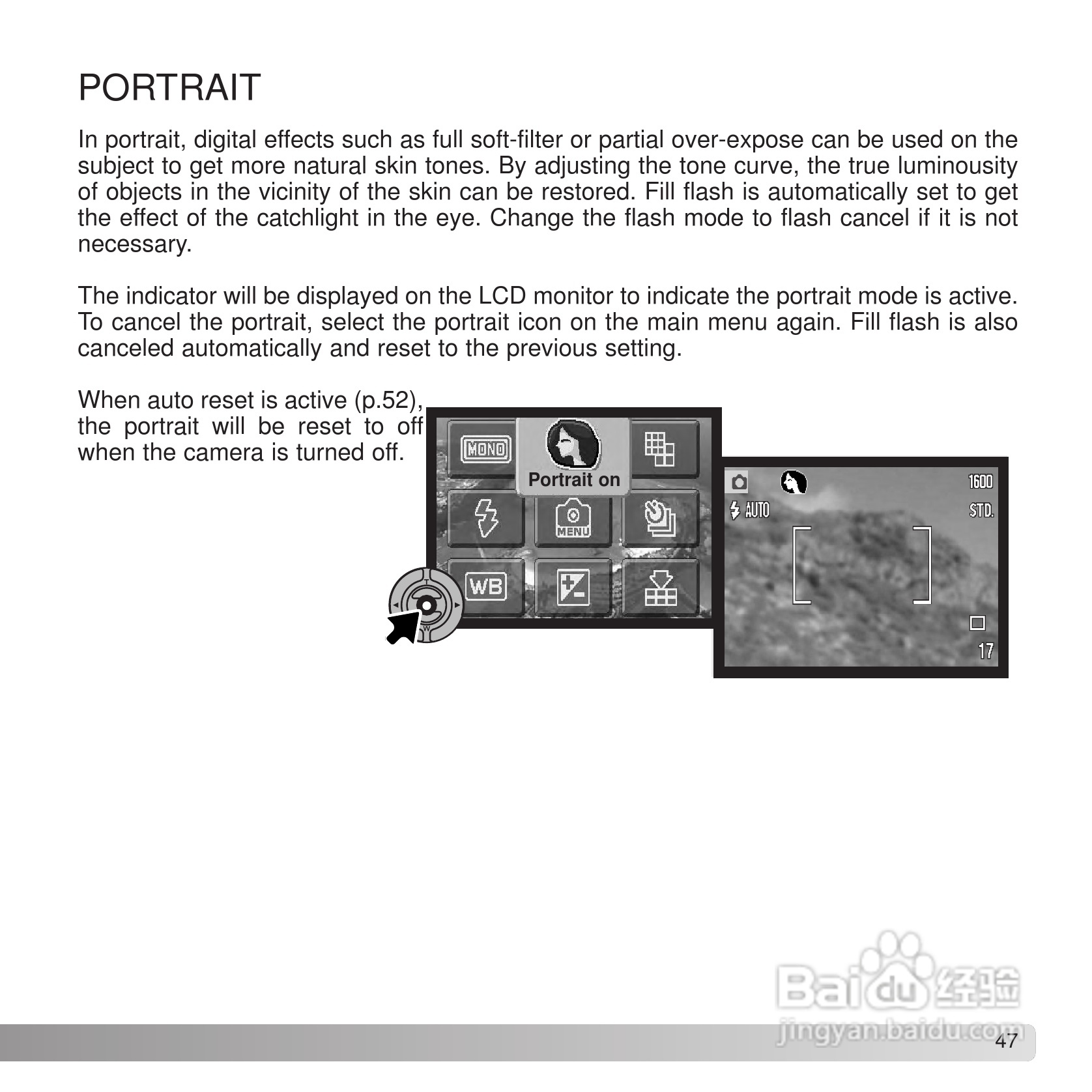 柯尼卡美能达 DiMAGE X20数码相机说明书:[5]