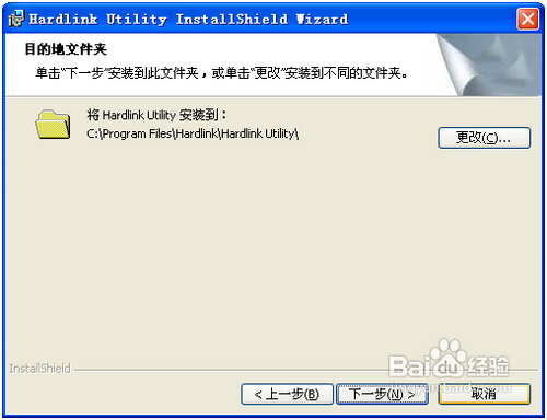 #我的电脑使用技巧#如何添加网络打印机