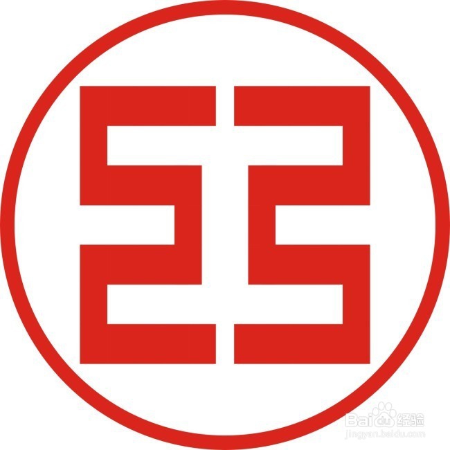 工商银行卡年费怎么取消