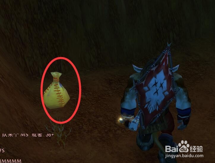 魔兽世界（怀旧服攻略）沙漠之风任务在哪