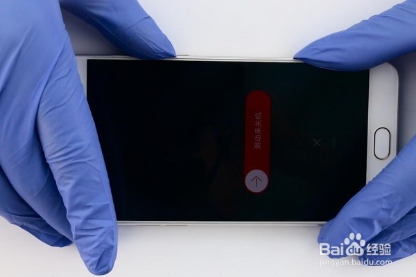 OPPO R9更换电池图文教程