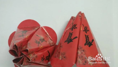 12个红包制作灯笼过程