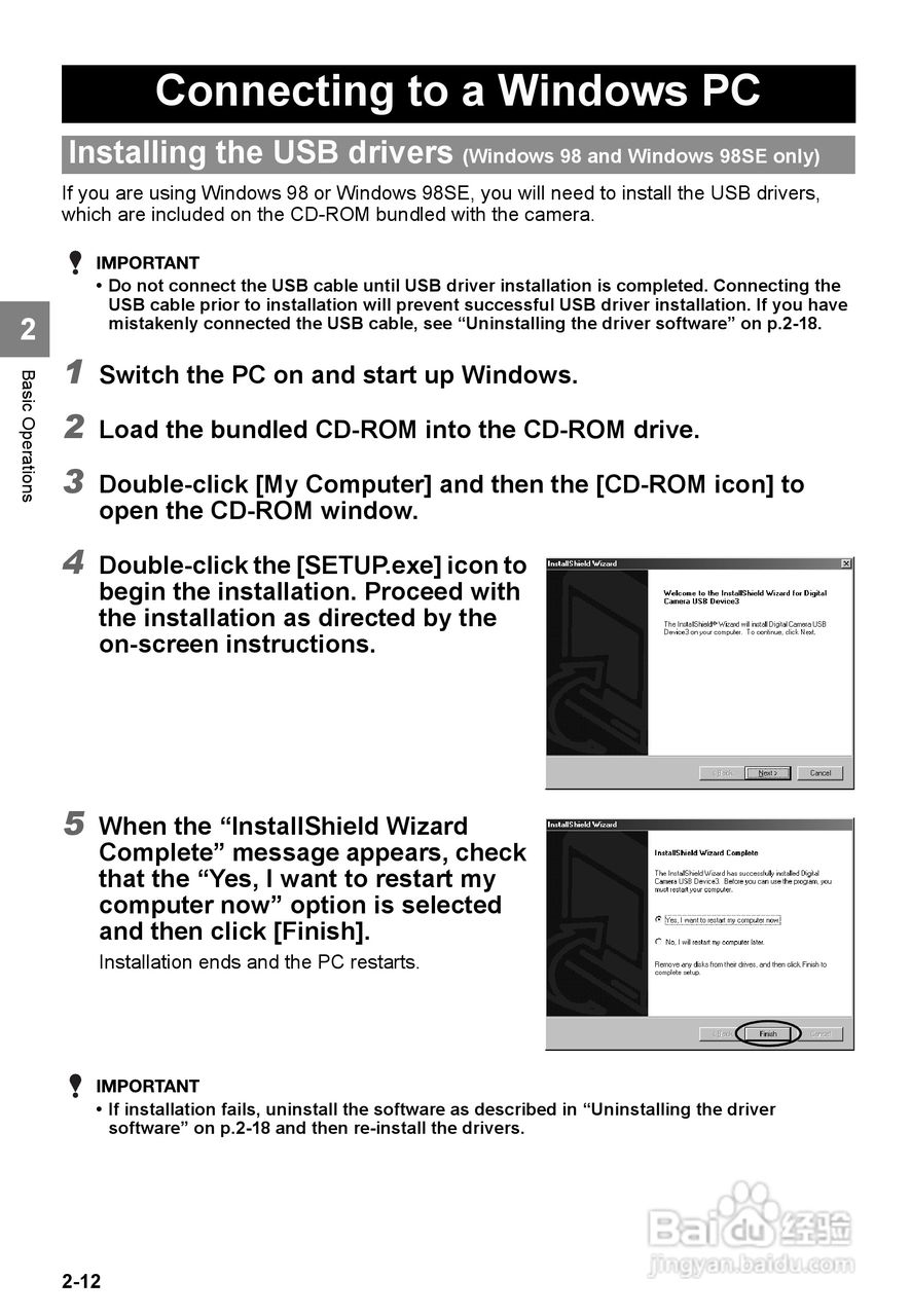 CONTAX SL300RT数码相机说明书:[4]