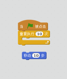 scratch让小猫更逼真的走起来