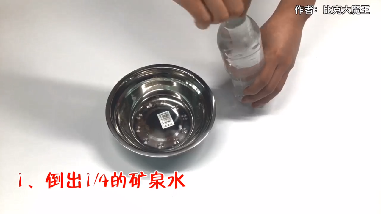 怎样自制万能清洁剂