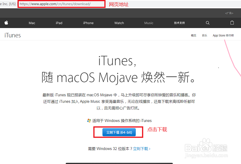 教你怎么恢复删掉的微信聊天记录
