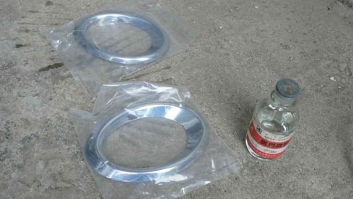 怎样给爱车改装漂亮的雾灯