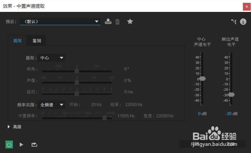 想要音乐伴奏?无从下载?