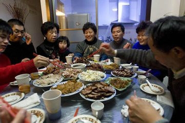 今年春节怎么过