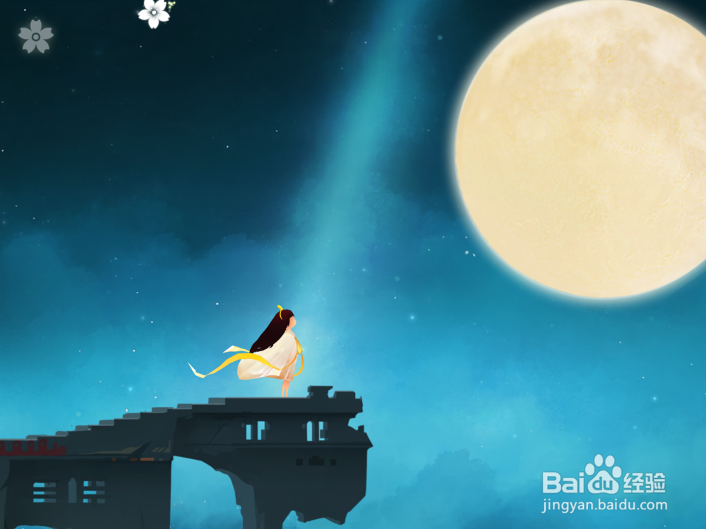 花语月第一章攻略