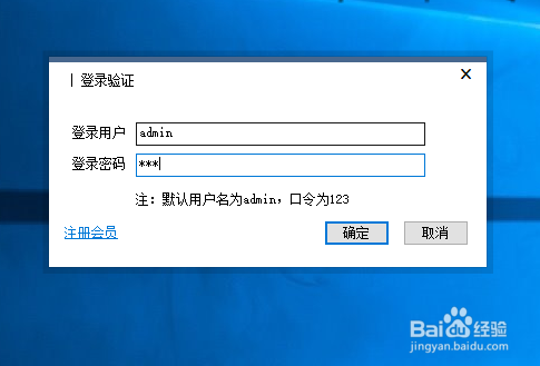 php网站常见备份mysql数据库方法