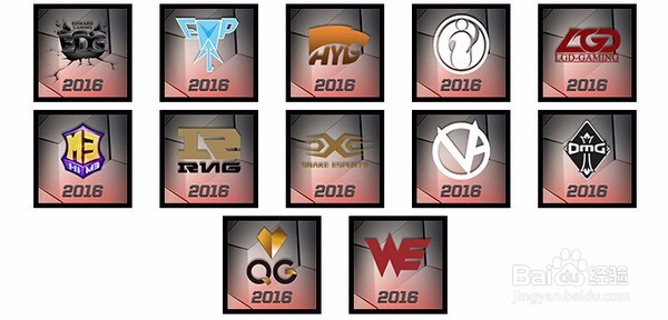 LPL学习NBA制:地域赛主客场时代降临