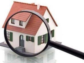 房屋买卖怎样进行网签