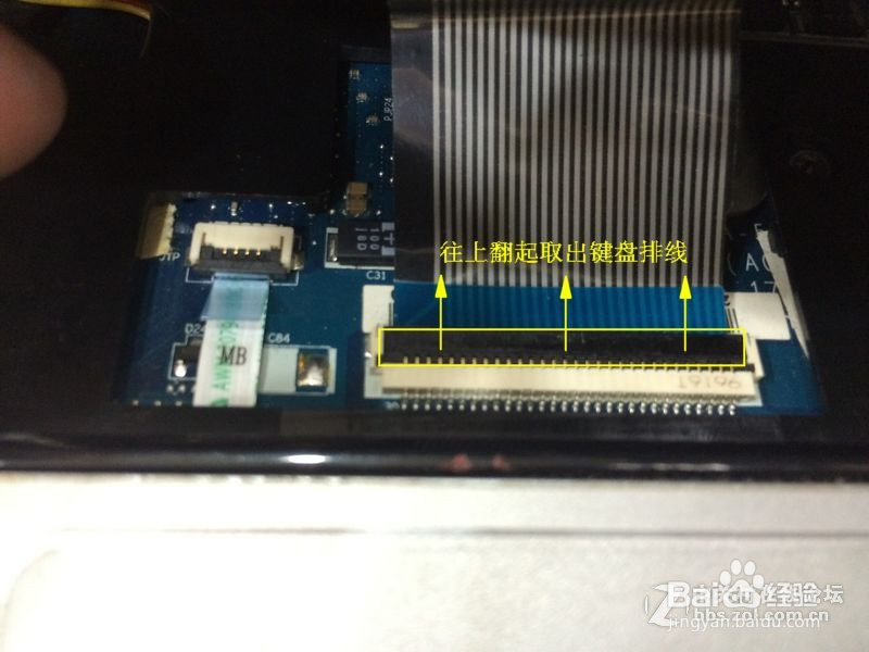 #戴尔学堂#戴尔灵越1320升级CPU固态硬盘升级