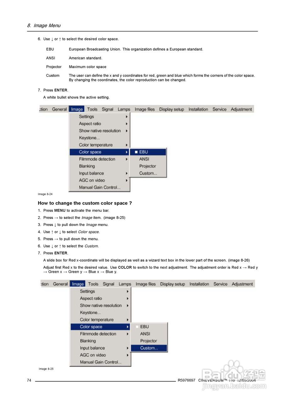 Barco巴可 Cine VERSUM 110投影机说明书:[8]